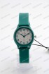 Женские наручные часы Bolun SH6651L (код: 25546)