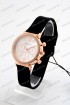 Женские наручные часы Bolun SH6681C (код: 25554)