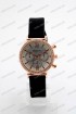 Женские наручные часы Bolun SH6681C (код: 25554)