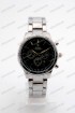Мужские наручные часы Rolex A335 (код: 25565)