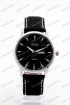Мужские наручные часы Skmei 9303 (код: 25571)