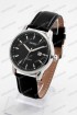 Мужские наручные часы Skmei 2121 (код: 25573)