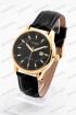 Мужские наручные часы Skmei 2121 (код: 25574)