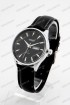 Мужские наручные часы Skmei 2075 (код: 25576)