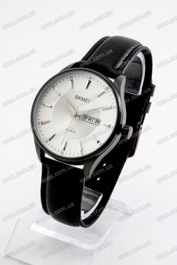 Мужские наручные часы Skmei 2075 (код: 25577)