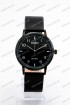 Мужские наручные часы Skmei 2191 (код: 25578)