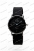 Мужские наручные часы Skmei 2050 (код: 25579)