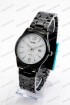Мужские наручные часы Skmei 2158 (код: 25585)