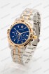 Мужские наручные часы Rolex A337 (код: 25602)