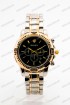 Мужские наручные часы Rolex A337 (код: 25602)