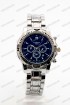 Мужские наручные часы Tissot A338 (код: 25604)