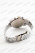 Мужские наручные часы Tissot A338 (код: 25604)