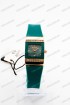 Женские наручные часы Bolun SH5594L (код: 25631)