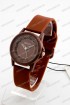 Женские наручные часы Bolun SH6660G (код: 25641)