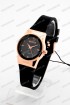 Женские наручные часы Bolun SH6701H (код: 25646)