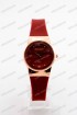 Женские наручные часы Bolun SH6701H (код: 25649)