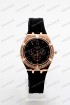 Женские наручные часы Bolun SH6700G (код: 25656)