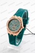 Женские наручные часы Bolun SH6700G (код: 25663)