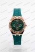 Женские наручные часы Bolun SH6700G (код: 25663)