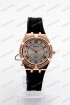 Женские наручные часы Bolun SH6700G (код: 25668)