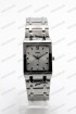 Мужские наручные часы Skmei 9263 (код: 25691)