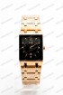 Мужские наручные часы Skmei 9263 (код: 25692)