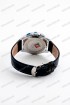 Мужские наручные часы Skmei 9106 (код: 25700)