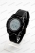 Спортивные наручные часы Skmei 2378 (код: 25711)
