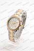 Женские наручные часы Guess A302 (код: 25720)