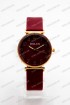Женские наручные часы Bolun SH5766G (код: 25729)