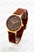 Женские наручные часы Bolun SH5766G (код: 25730)
