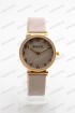 Женские наручные часы Bolun SH5766G (код: 25731)