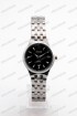 Женские наручные часы Skmei 9071S (код: 25770)