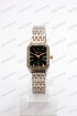 Женские наручные часы Cartier A 340 (код: 25779)