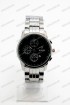 Мужские наручные часы Rolex (код: 25829)