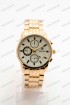 Мужские наручные часы Rolex (код: 25830)