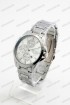 Мужские наручные часы Boss A347 (код: 25852)