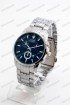 Мужские наручные часы Rolex (код: 25826)