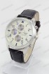 Мужские наручные часы Emporio Armani (код: 12106)