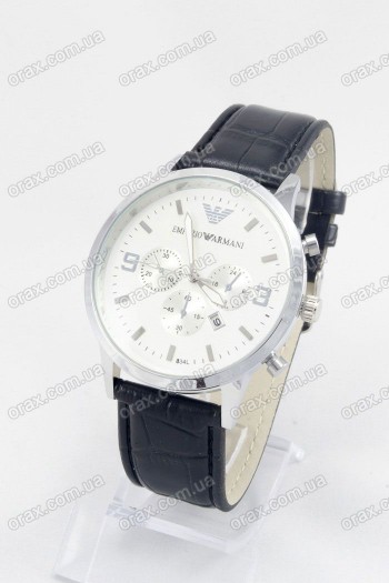 Мужские наручные часы Emporio Armani (код: 12375)