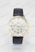 Мужские наручные часы Rolex (код: 12377)