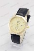 Мужские наручные часы Piaget (код: 12383)