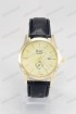 Мужские наручные часы Piaget (код: 12383)