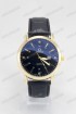 Мужские наручные часы Omega (код: 12397)