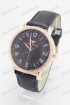 Мужские наручные часы Emporio Armani (код: 12400)