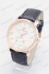 Мужские наручные часы Emporio Armani (код: 12402)
