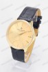 Мужские наручные часы Patek Philippe (код: 12405)