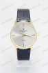 Мужские наручные часы Patek Philippe (код: 12409)
