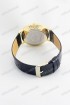 Мужские наручные часы Omega (код: 12423)