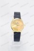 Женские наручные часы Patek Philippe (код: 12430)